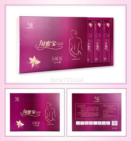 珍閨美丹·閨蜜寶女性私護招商加盟無需經驗火爆創業商機