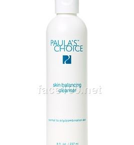 深層平衡潔面乳代理