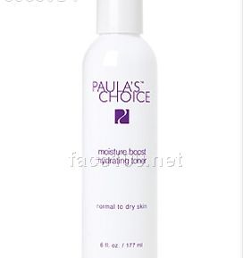 保濕滋養化妝水代理