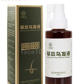 80ml草本烏發液代理