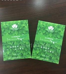 苗家養妍絲瓜晨露面膜代理