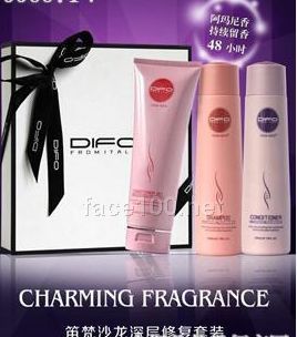 笛梵療法護發套盒套裝代理