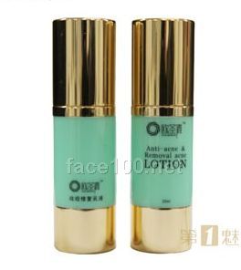 戰(zhàn)痘修復乳液-I (型)代理