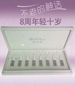 佰儷媛蘋果原液代理