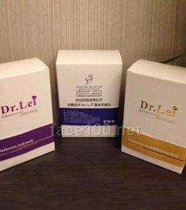 德科蕾進口面膜代理