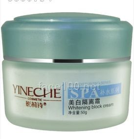 美白隔離霜-影莉詩理