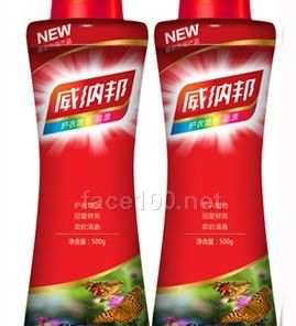 護衣增色彩漂液代理