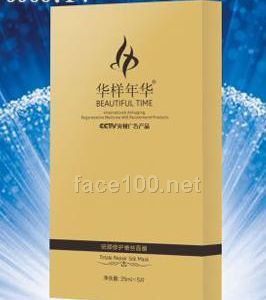 華樣年華駐顏修護蠶絲面膜代理