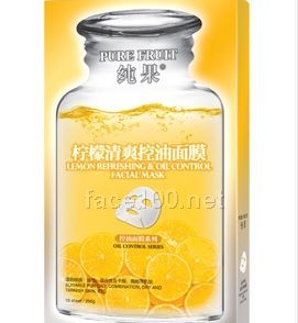 檸檬清爽控油面膜代理