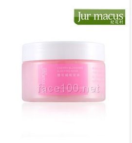 紀花村櫻花睡眠面膜代理