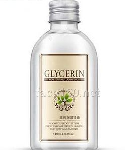 面部護理乳液代理