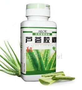 養年蘆薈軟膠囊代理