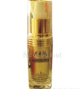 美顏新生精華液代理