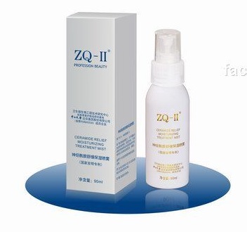 雅莎ZQ-II神經酰胺舒緩保濕噴霧