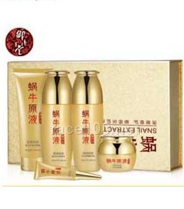 御清堂蝸牛原液補水亮顏五件套代理