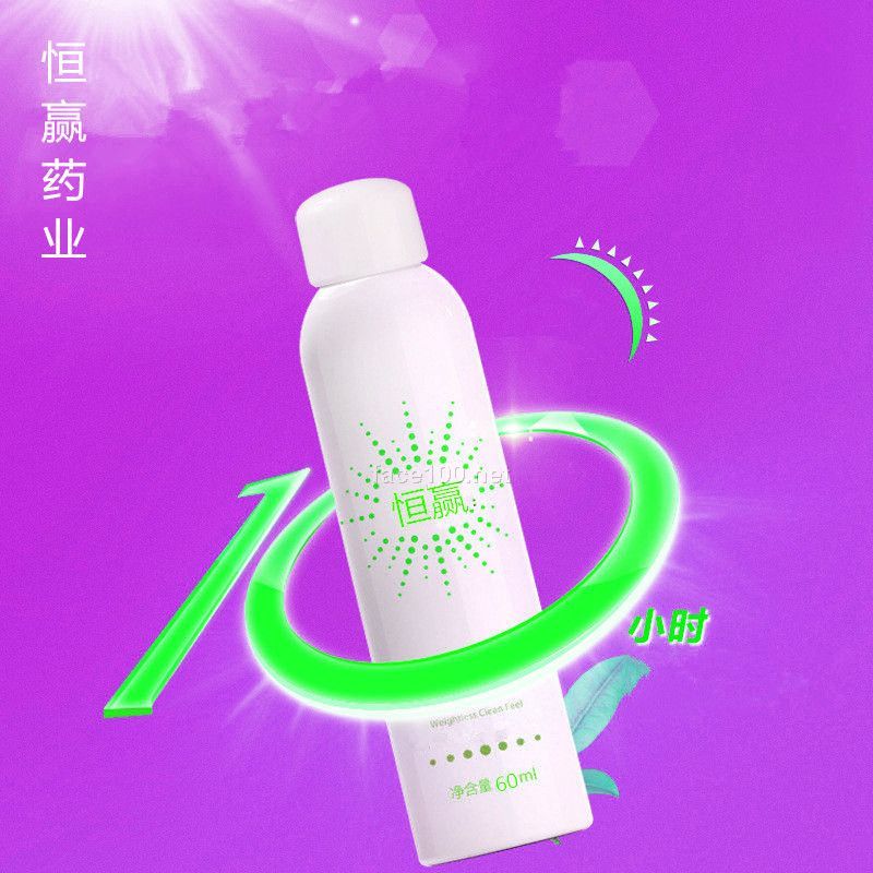 泡沫牙膏廠家直銷爸爸去哪兒童泡沫牙膏可食吞咽OEM加工