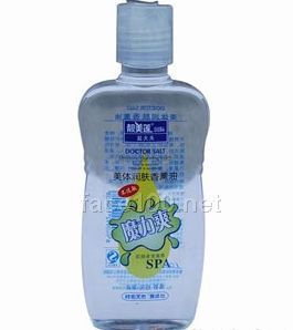 鹽大夫-美體潤膚香薰油（不過敏型）220ml代理