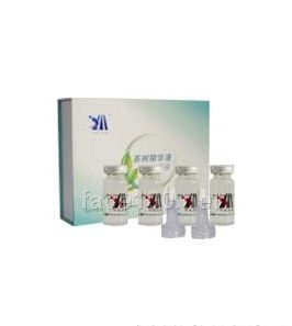 茶樹精華液祛痘套裝代理