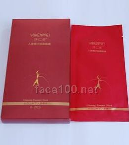 伊仁美人參精華煥顏面膜代理