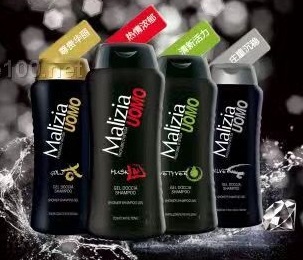 預(yù)熱，意大利男士洗發(fā)沐浴二合一