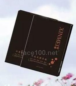 妡媚水光無(wú)影黑膜代理