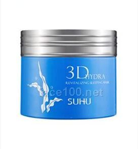 3D深層補(bǔ)水倍潤(rùn)霜代理