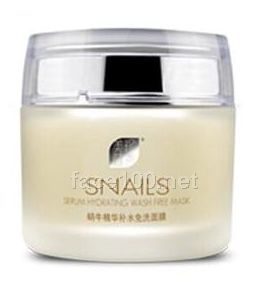 美林珍秀竹炭凈透礦物泥漿面膜代理