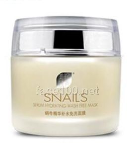 美林珍秀熊果苷精華泥膜代理