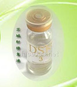 芷城軒修復(fù)液代理