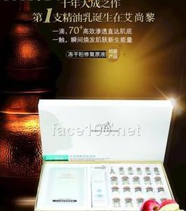 艾尚黎修復原液代理