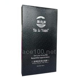 雅莉源藍銅勝肽修復蠶絲面膜代理