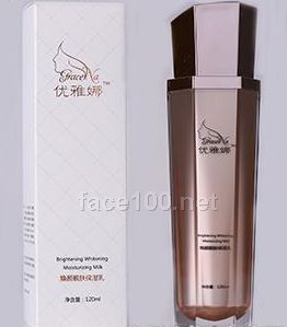 艾尚可優(yōu)雅娜煥顏亮膚保濕乳代理