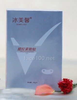 冰美馨提拉緊致貼