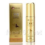 薇美私密緊致修護精華代理批發