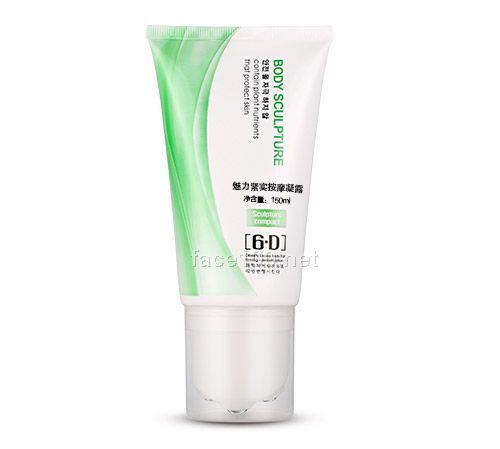 魅力緊實按摩凝露（滾輪按摩儀）代理