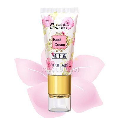 暖手霜30ML代理
