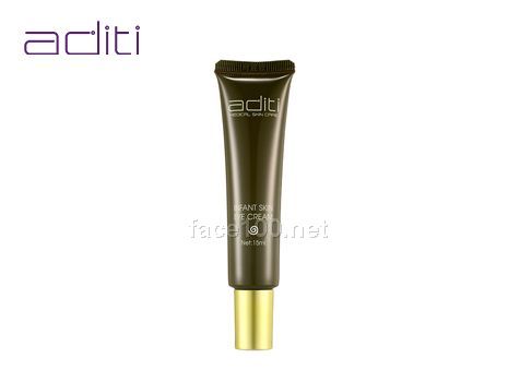 阿底提品牌 嫩膚眼霜 15ml代理批發