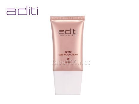 阿底提品牌 嬰膚手膜霜 50ml代理批發