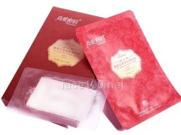 潤姿真愛密碼無生物添加面膜