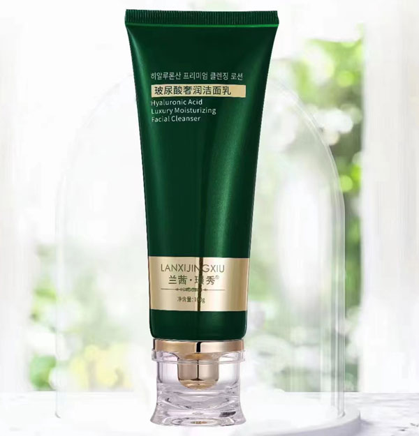 蘭茜·環秀玻尿酸奢潤潔面乳