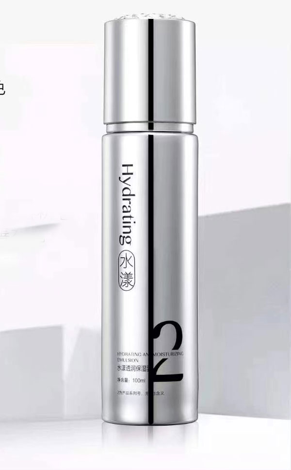 水漾透潤保濕