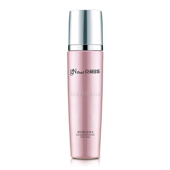 裸妝透白珍珠水