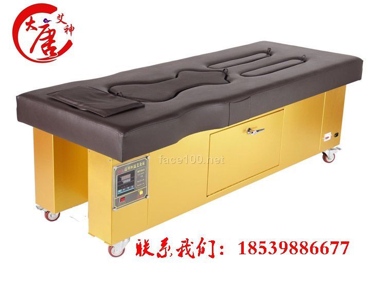 自動凈煙明火艾灸床批發(fā)價