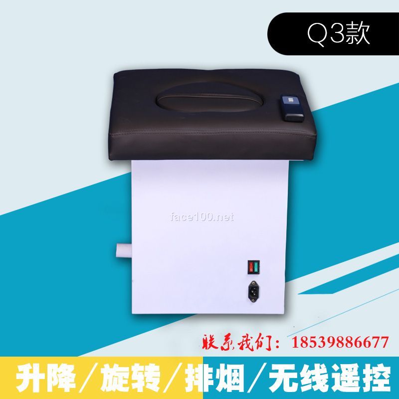 艾灸凳價(jià)格,艾灸凳功效