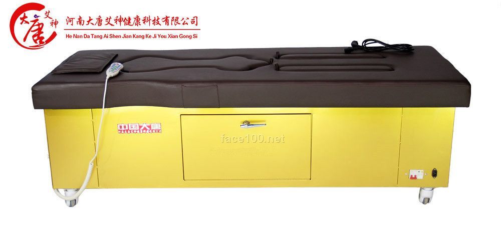 艾灸床專業生產,大唐艾灸床