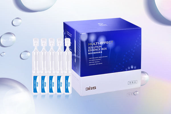 臻效肌密次拋精華液代理批發