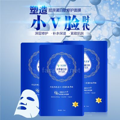 代理面膜低投資加盟費是多少錢？