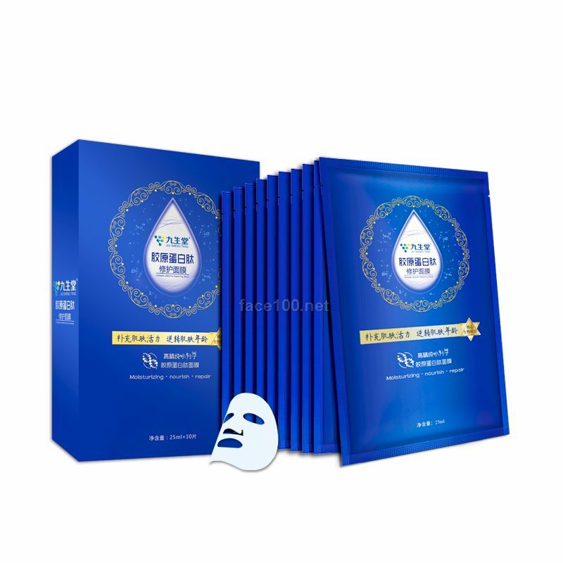 代理面膜低投資是多少?這款面膜百元內即可代理