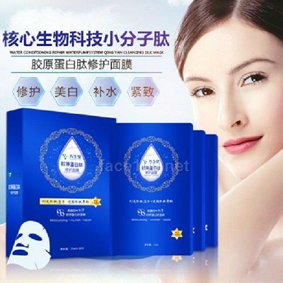 九生堂面向全國招商，小分子肽面膜，逆轉肌膚年齡