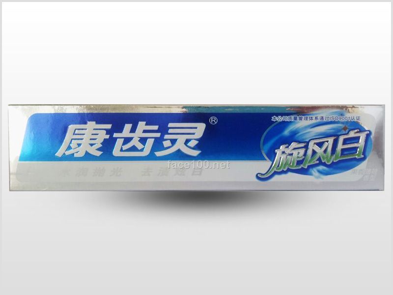 旋風(fēng)白代理